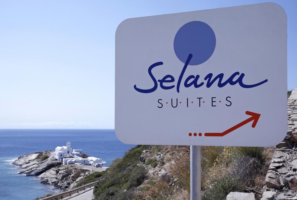 Selana Suites Chrisopigi  Dış mekan fotoğraf